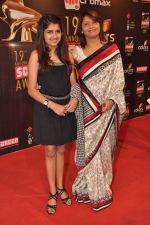 Pallavi Joshi at Screen Awards red carpet in Mumbai on 12th Jan 2013 (227).JPG